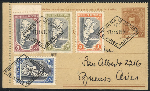 Lot 677 - Argentina general issues -  Guillermo Jalil - Philatino Auction # 2342 ARGENTINA: General auction with very low starts!