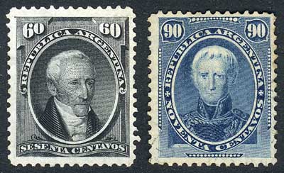 Lot 176 - Argentina general issues - Guillermo Jalil - Philatino Auction # 2342 ARGENTINA: General auction with very low starts! Lot 176 - Argentina general issues - Guillermo Jalil - Philatino Auction # 2342 ARGENTINA: General auction with very low starts!