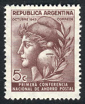 Lot 672 - Argentina general issues -  Guillermo Jalil - Philatino Auction # 2342 ARGENTINA: General auction with very low starts!