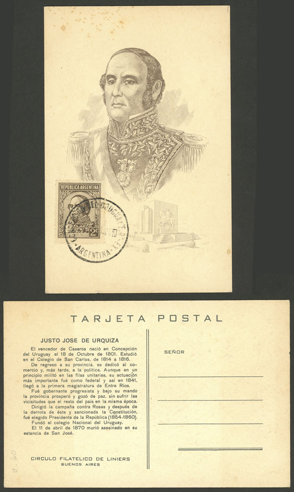 Lot 587 - Argentina general issues -  Guillermo Jalil - Philatino Auction # 2342 ARGENTINA: General auction with very low starts!