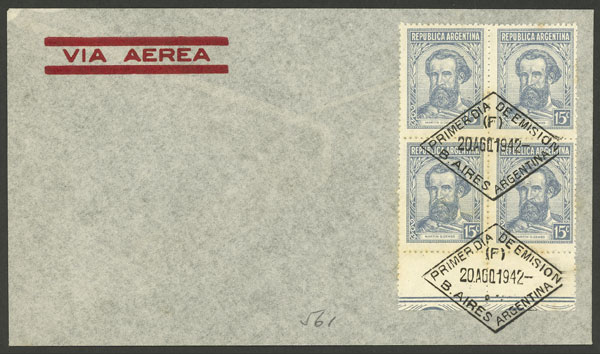 Lot 652 - Argentina general issues -  Guillermo Jalil - Philatino Auction # 2342 ARGENTINA: General auction with very low starts!