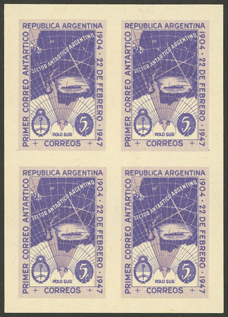 Lot 695 - Argentina general issues -  Guillermo Jalil - Philatino Auction # 2342 ARGENTINA: General auction with very low starts!