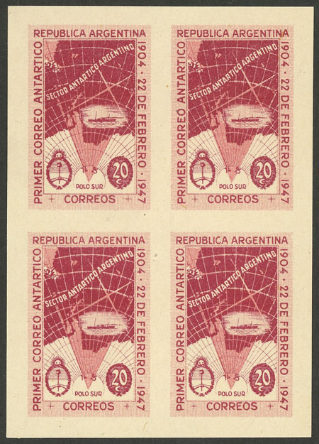 Lot 696 - Argentina general issues -  Guillermo Jalil - Philatino Auction # 2342 ARGENTINA: General auction with very low starts!