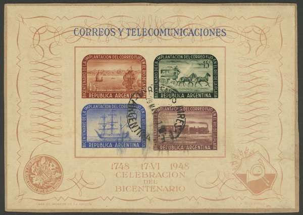 Lot 1166 - Argentina souvenir sheets - Guillermo Jalil - Philatino Auction # 2342 ARGENTINA: General auction with very low starts! Lot 1166 - Argentina souvenir sheets - Guillermo Jalil - Philatino Auction # 2342 ARGENTINA: General auction with very low starts!