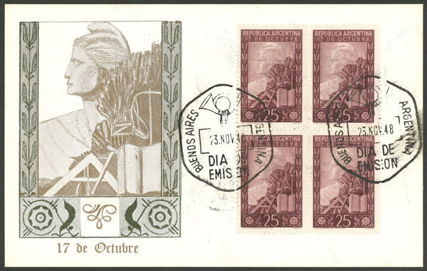 Lot 709 - Argentina general issues - Guillermo Jalil - Philatino Auction # 2342 ARGENTINA: General auction with very low starts! Lot 709 - Argentina general issues - Guillermo Jalil - Philatino Auction # 2342 ARGENTINA: General auction with very low starts!