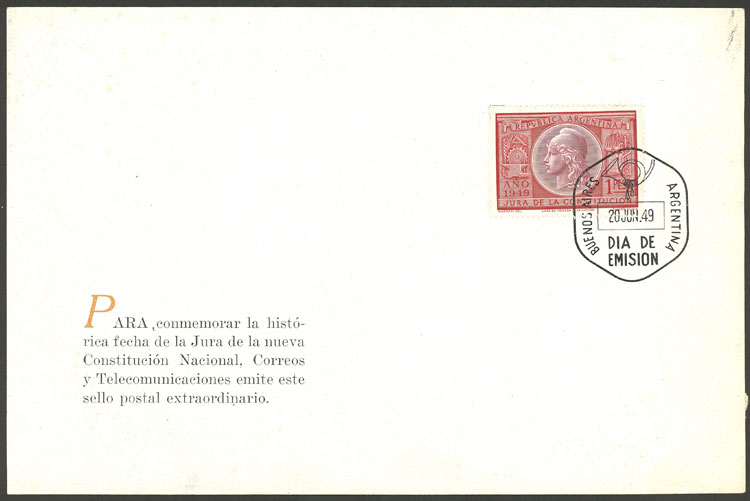 Lot 712 - Argentina general issues - Guillermo Jalil - Philatino Auction # 2342 ARGENTINA: General auction with very low starts! Lot 712 - Argentina general issues - Guillermo Jalil - Philatino Auction # 2342 ARGENTINA: General auction with very low starts!