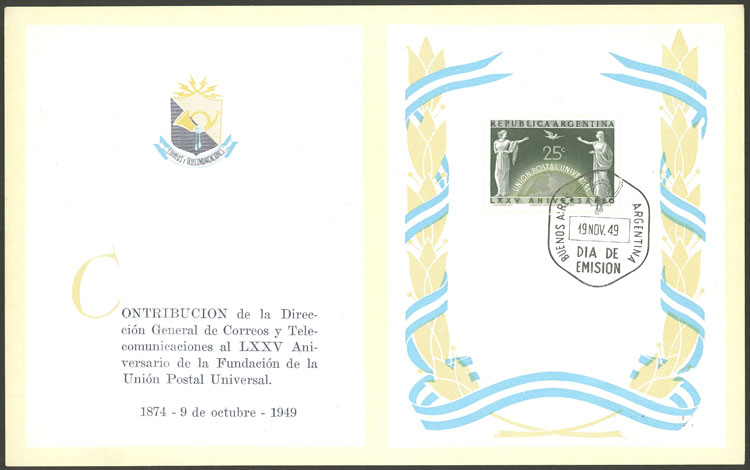 Lot 713 - Argentina general issues - Guillermo Jalil - Philatino Auction # 2342 ARGENTINA: General auction with very low starts! Lot 713 - Argentina general issues - Guillermo Jalil - Philatino Auction # 2342 ARGENTINA: General auction with very low starts!