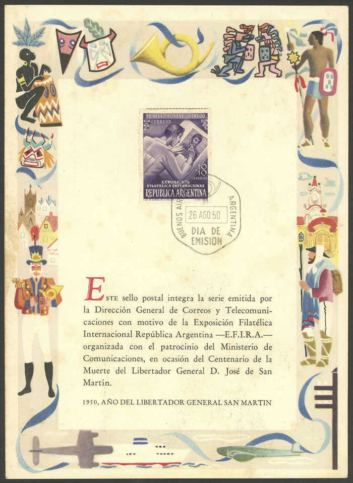 Lot 720 - Argentina general issues - Guillermo Jalil - Philatino Auction # 2342 ARGENTINA: General auction with very low starts! Lot 720 - Argentina general issues - Guillermo Jalil - Philatino Auction # 2342 ARGENTINA: General auction with very low starts!