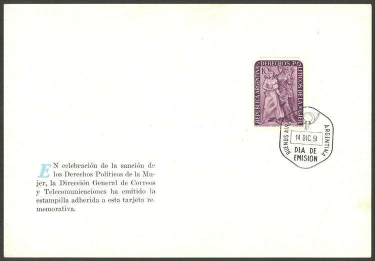 Lot 726 - Argentina general issues - Guillermo Jalil - Philatino Auction # 2342 ARGENTINA: General auction with very low starts! Lot 726 - Argentina general issues - Guillermo Jalil - Philatino Auction # 2342 ARGENTINA: General auction with very low starts!