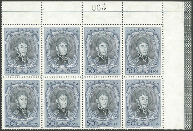 Lot 794 - Argentina general issues - Guillermo Jalil - Philatino Auction # 2342 ARGENTINA: General auction with very low starts! Lot 794 - Argentina general issues - Guillermo Jalil - Philatino Auction # 2342 ARGENTINA: General auction with very low starts!