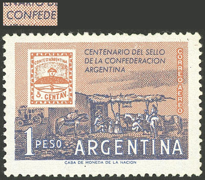 Lot 812 - Argentina general issues -  Guillermo Jalil - Philatino Auction # 2342 ARGENTINA: General auction with very low starts!