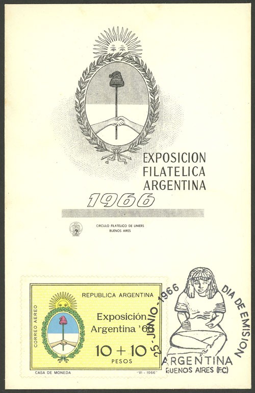 Lot 898 - Argentina general issues - Guillermo Jalil - Philatino Auction # 2342 ARGENTINA: General auction with very low starts! Lot 898 - Argentina general issues - Guillermo Jalil - Philatino Auction # 2342 ARGENTINA: General auction with very low starts!