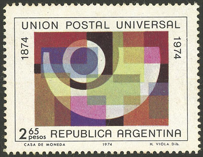Lot 940 - Argentina general issues - Guillermo Jalil - Philatino Auction # 2342 ARGENTINA: General auction with very low starts! Lot 940 - Argentina general issues - Guillermo Jalil - Philatino Auction # 2342 ARGENTINA: General auction with very low starts!
