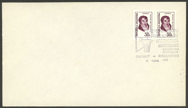 Lot 1303 - Argentina postal history - Guillermo Jalil - Philatino Auction # 2342 ARGENTINA: General auction with very low starts! Lot 1303 - Argentina postal history - Guillermo Jalil - Philatino Auction # 2342 ARGENTINA: General auction with very low starts!