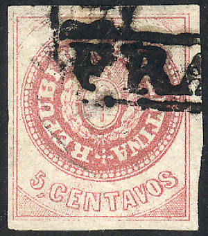 Lot 47 - Argentina escuditos - Guillermo Jalil - Philatino Auction # 2342 ARGENTINA: General auction with very low starts! Lot 47 - Argentina escuditos - Guillermo Jalil - Philatino Auction # 2342 ARGENTINA: General auction with very low starts!