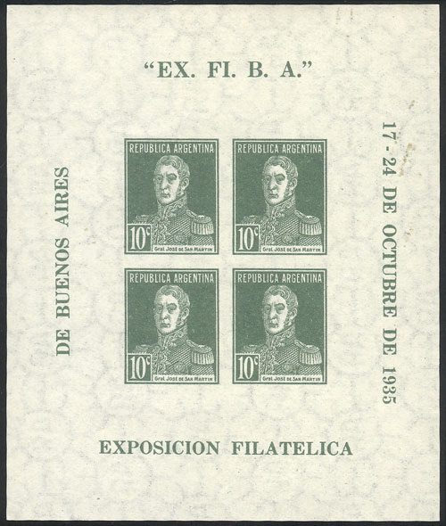 Lot 1154 - Argentina souvenir sheets - Guillermo Jalil - Philatino Auction # 2342 ARGENTINA: General auction with very low starts! Lot 1154 - Argentina souvenir sheets - Guillermo Jalil - Philatino Auction # 2342 ARGENTINA: General auction with very low starts!