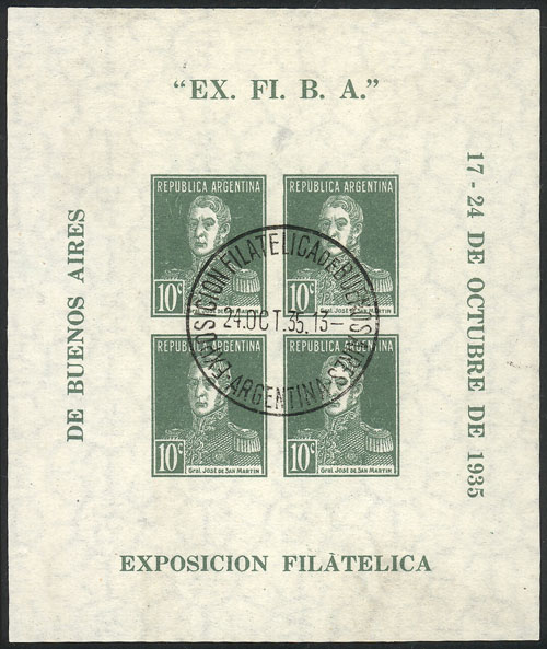 Lot 1156 - Argentina souvenir sheets - Guillermo Jalil - Philatino Auction # 2342 ARGENTINA: General auction with very low starts! Lot 1156 - Argentina souvenir sheets - Guillermo Jalil - Philatino Auction # 2342 ARGENTINA: General auction with very low starts!