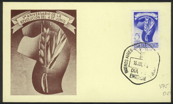 Lot 705 - Argentina general issues - Guillermo Jalil - Philatino Auction # 2342 ARGENTINA: General auction with very low starts! Lot 705 - Argentina general issues - Guillermo Jalil - Philatino Auction # 2342 ARGENTINA: General auction with very low starts!