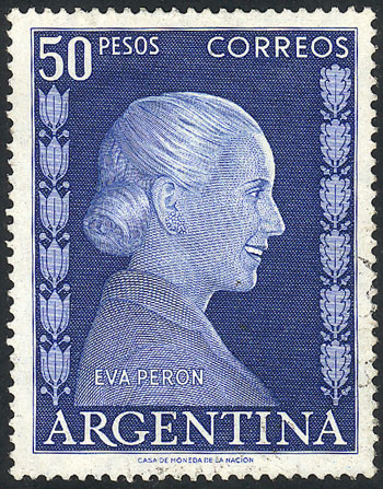 Lot 755 - Argentina general issues -  Guillermo Jalil - Philatino Auction # 2342 ARGENTINA: General auction with very low starts!