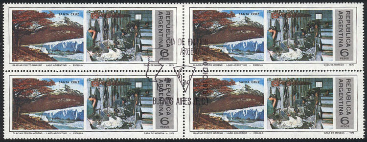 Lot 953 - Argentina general issues - Guillermo Jalil - Philatino Auction # 2342 ARGENTINA: General auction with very low starts! Lot 953 - Argentina general issues - Guillermo Jalil - Philatino Auction # 2342 ARGENTINA: General auction with very low starts!