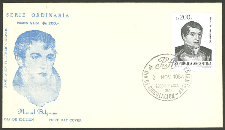 Lot 1039 - Argentina general issues -  Guillermo Jalil - Philatino Auction # 2342 ARGENTINA: General auction with very low starts!