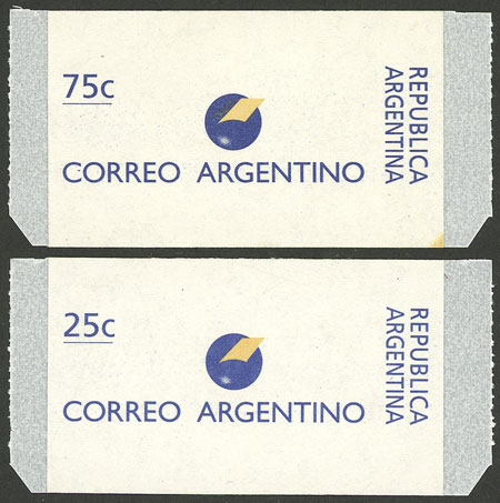 Lot 1096 - Argentina general issues - Guillermo Jalil - Philatino Auction # 2342 ARGENTINA: General auction with very low starts! Lot 1096 - Argentina general issues - Guillermo Jalil - Philatino Auction # 2342 ARGENTINA: General auction with very low starts!