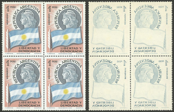 Lot 811 - Argentina general issues -  Guillermo Jalil - Philatino Auction # 2342 ARGENTINA: General auction with very low starts!