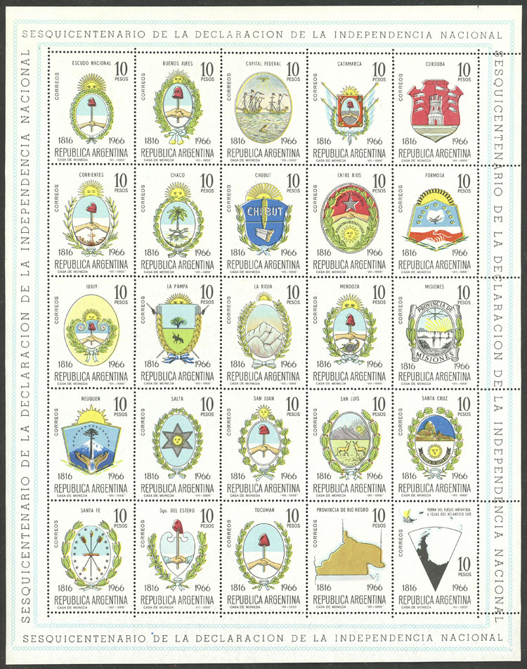 Lot 1181 - Argentina souvenir sheets - Guillermo Jalil - Philatino Auction # 2342 ARGENTINA: General auction with very low starts! Lot 1181 - Argentina souvenir sheets - Guillermo Jalil - Philatino Auction # 2342 ARGENTINA: General auction with very low starts!