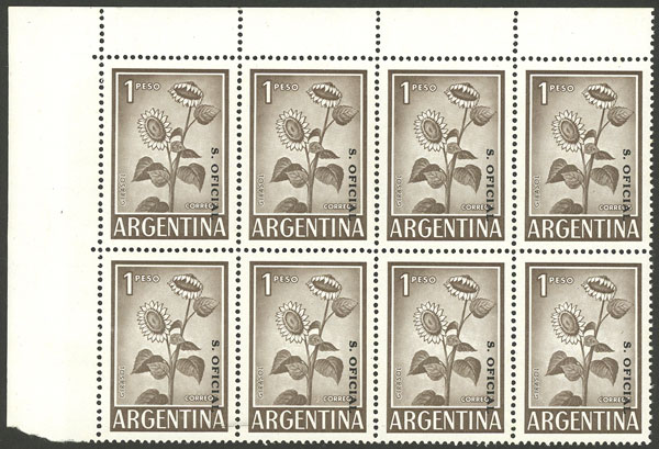 Lot 1224 - Argentina official stamps - Guillermo Jalil - Philatino Auction # 2342 ARGENTINA: General auction with very low starts! Lot 1224 - Argentina official stamps - Guillermo Jalil - Philatino Auction # 2342 ARGENTINA: General auction with very low starts!