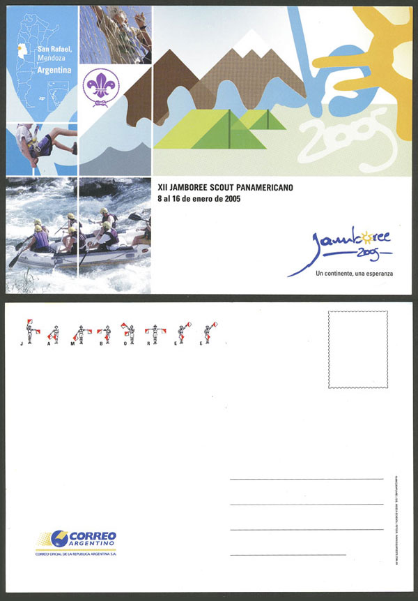 Lot 1329 - Argentina other items -  Guillermo Jalil - Philatino Auction # 2342 ARGENTINA: General auction with very low starts!