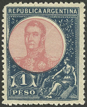 Lot 335 - Argentina general issues -  Guillermo Jalil - Philatino Auction # 2342 ARGENTINA: General auction with very low starts!
