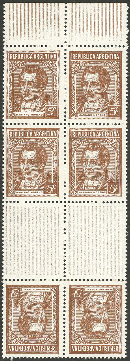 Lot 579 - Argentina general issues -  Guillermo Jalil - Philatino Auction # 2342 ARGENTINA: General auction with very low starts!