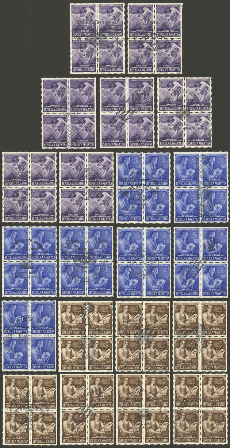Lot 718 - Argentina general issues - Guillermo Jalil - Philatino Auction # 2342 ARGENTINA: General auction with very low starts! Lot 718 - Argentina general issues - Guillermo Jalil - Philatino Auction # 2342 ARGENTINA: General auction with very low starts!