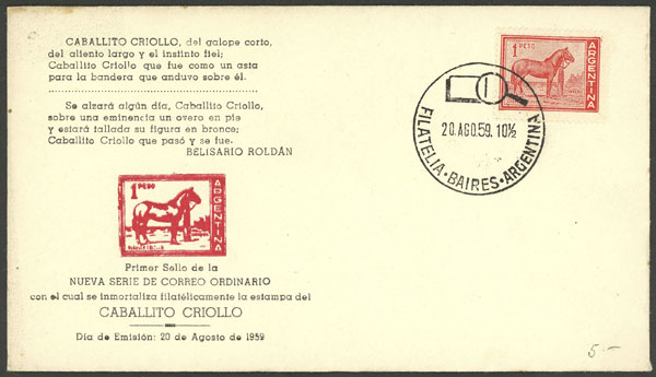 Lot 820 - Argentina general issues -  Guillermo Jalil - Philatino Auction # 2342 ARGENTINA: General auction with very low starts!