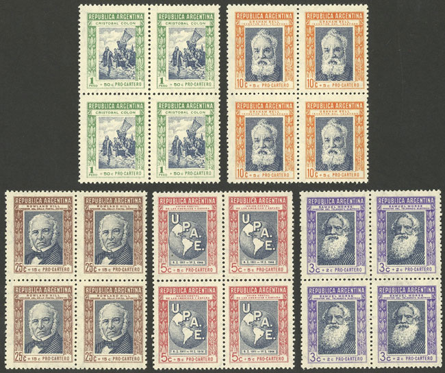 Lot 674 - Argentina general issues -  Guillermo Jalil - Philatino Auction # 2342 ARGENTINA: General auction with very low starts!