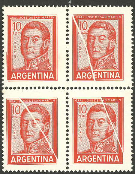 Lot 877 - Argentina general issues - Guillermo Jalil - Philatino Auction # 2342 ARGENTINA: General auction with very low starts! Lot 877 - Argentina general issues - Guillermo Jalil - Philatino Auction # 2342 ARGENTINA: General auction with very low starts!