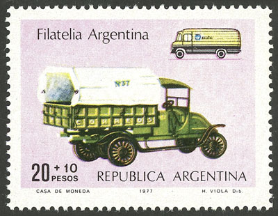 Lot 972 - Argentina general issues - Guillermo Jalil - Philatino Auction # 2342 ARGENTINA: General auction with very low starts! Lot 972 - Argentina general issues - Guillermo Jalil - Philatino Auction # 2342 ARGENTINA: General auction with very low starts!