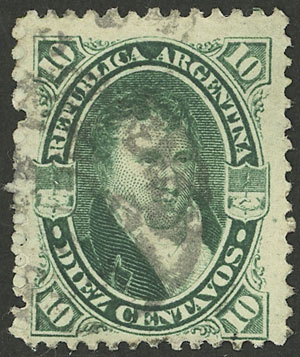 Lot 170 - Argentina general issues -  Guillermo Jalil - Philatino Auction # 2342 ARGENTINA: General auction with very low starts!