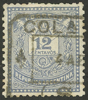 Lot 206 - Argentina general issues - Guillermo Jalil - Philatino Auction # 2342 ARGENTINA: General auction with very low starts! Lot 206 - Argentina general issues - Guillermo Jalil - Philatino Auction # 2342 ARGENTINA: General auction with very low starts!