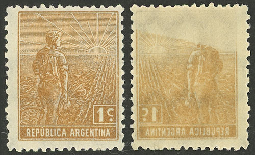Lot 358 - Argentina general issues -  Guillermo Jalil - Philatino Auction # 2342 ARGENTINA: General auction with very low starts!