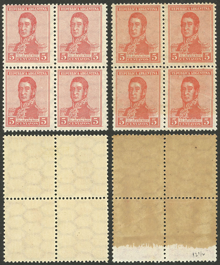 Lot 394 - Argentina general issues - Guillermo Jalil - Philatino Auction # 2342 ARGENTINA: General auction with very low starts! Lot 394 - Argentina general issues - Guillermo Jalil - Philatino Auction # 2342 ARGENTINA: General auction with very low starts!