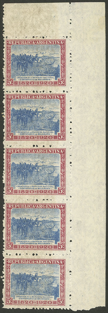 Lot 424 - Argentina general issues - Guillermo Jalil - Philatino Auction # 2342 ARGENTINA: General auction with very low starts! Lot 424 - Argentina general issues - Guillermo Jalil - Philatino Auction # 2342 ARGENTINA: General auction with very low starts!