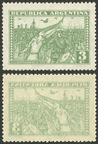 Lot 475 - Argentina general issues - Guillermo Jalil - Philatino Auction # 2342 ARGENTINA: General auction with very low starts! Lot 475 - Argentina general issues - Guillermo Jalil - Philatino Auction # 2342 ARGENTINA: General auction with very low starts!