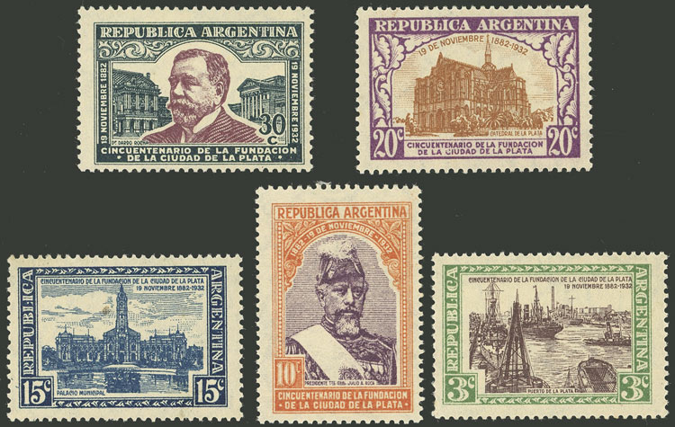 Lot 501 - Argentina general issues -  Guillermo Jalil - Philatino Auction # 2342 ARGENTINA: General auction with very low starts!