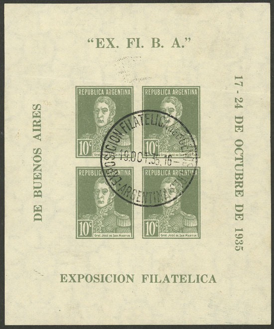 Lot 1157 - Argentina souvenir sheets - Guillermo Jalil - Philatino Auction # 2342 ARGENTINA: General auction with very low starts! Lot 1157 - Argentina souvenir sheets - Guillermo Jalil - Philatino Auction # 2342 ARGENTINA: General auction with very low starts!