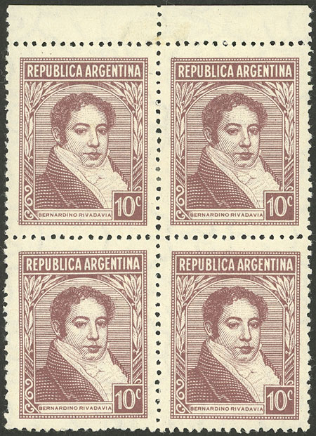 Lot 526 - Argentina general issues - Guillermo Jalil - Philatino Auction # 2342 ARGENTINA: General auction with very low starts! Lot 526 - Argentina general issues - Guillermo Jalil - Philatino Auction # 2342 ARGENTINA: General auction with very low starts!