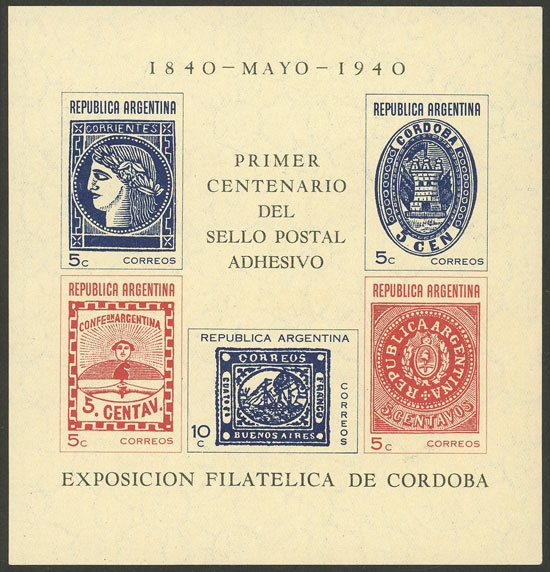 Lot 1161 - Argentina souvenir sheets - Guillermo Jalil - Philatino Auction # 2342 ARGENTINA: General auction with very low starts! Lot 1161 - Argentina souvenir sheets - Guillermo Jalil - Philatino Auction # 2342 ARGENTINA: General auction with very low starts!