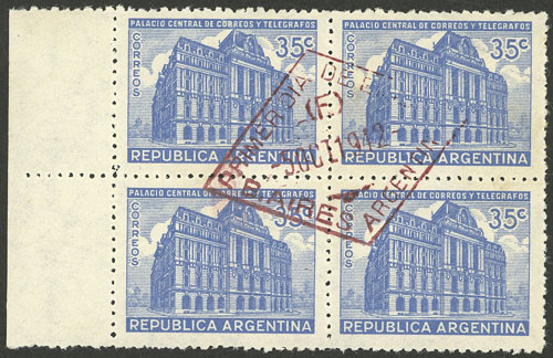 Lot 657 - Argentina general issues -  Guillermo Jalil - Philatino Auction # 2342 ARGENTINA: General auction with very low starts!