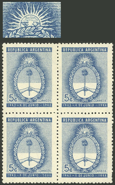 Lot 678 - Argentina general issues -  Guillermo Jalil - Philatino Auction # 2342 ARGENTINA: General auction with very low starts!