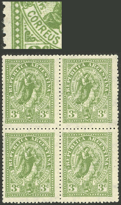 Lot 679 - Argentina general issues -  Guillermo Jalil - Philatino Auction # 2342 ARGENTINA: General auction with very low starts!